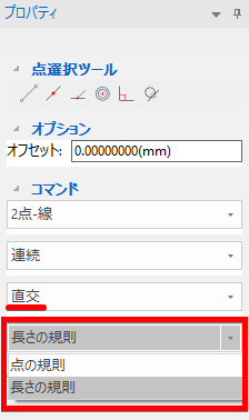 3D 曲線