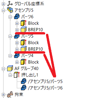 伝搬