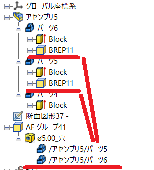 伝搬