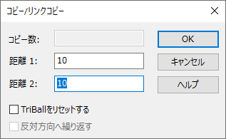 円柱穴