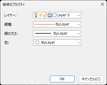 投影図ツリー