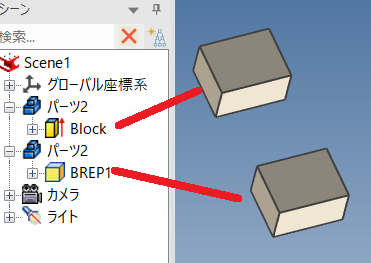 リンクボディとしてコピー