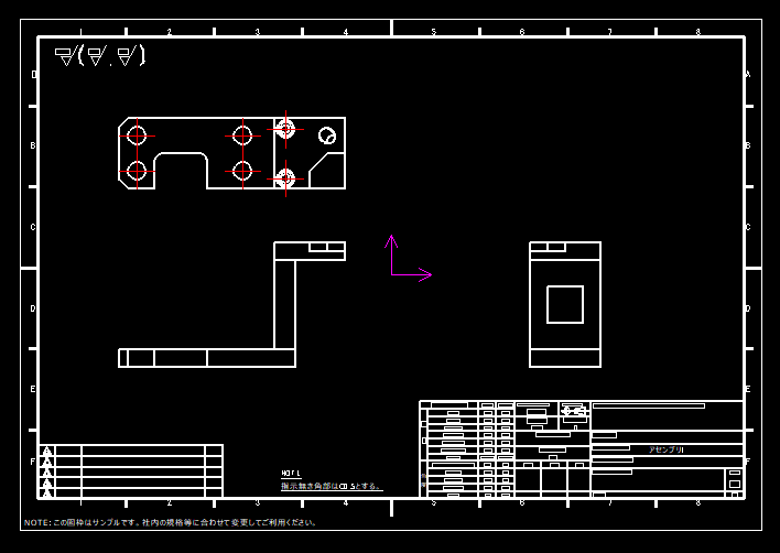 中心基準で位置を更新
