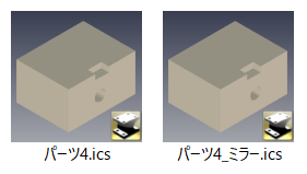 ミラーリンクコピー