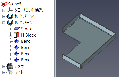 クイックベンド