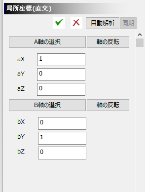 E-1-1-3(1)