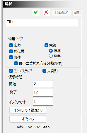 A-3(2)