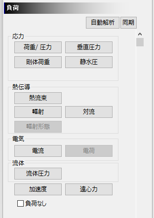 A-6(2)