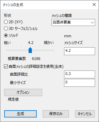 A-7-1(1)