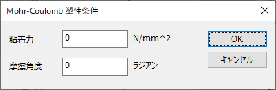 D-3-1-3(1)