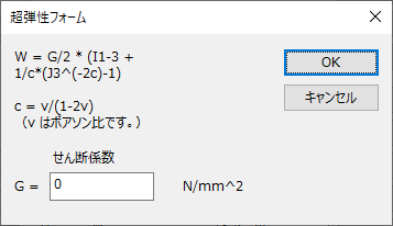 D-3-1-5(1)