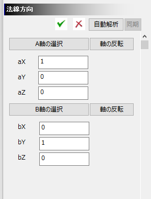 E-1-1-2(1)
