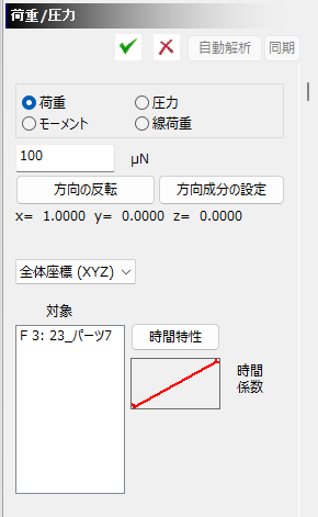 F-1(1)