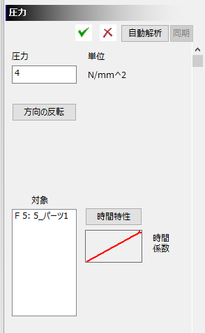 F-3(1)