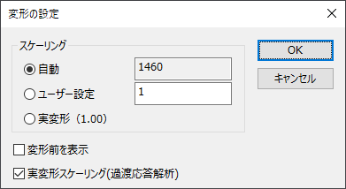 H-2(1)