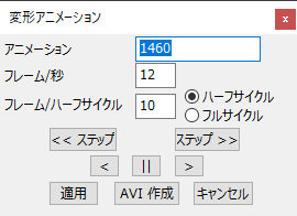 H-2-1(1)