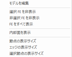 I-2(1)
